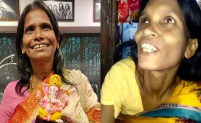 Viral Video Of Ranu Mondal Look A Like - Sakshi