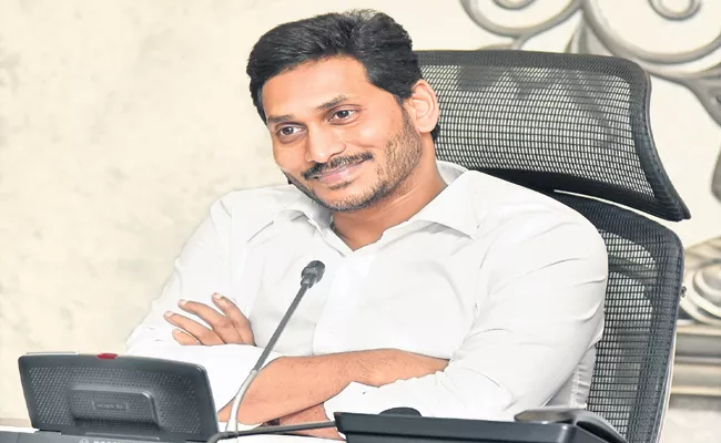 CM YS Jagan Comments About YSR Navasakam in Video Conference with Collectors and SPs - Sakshi
