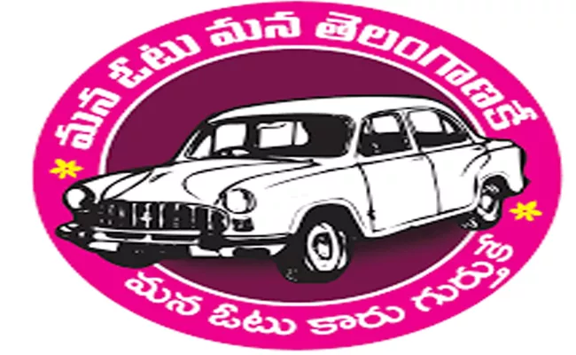 TRS Leaders Fighting For The Cabinet Place - Sakshi