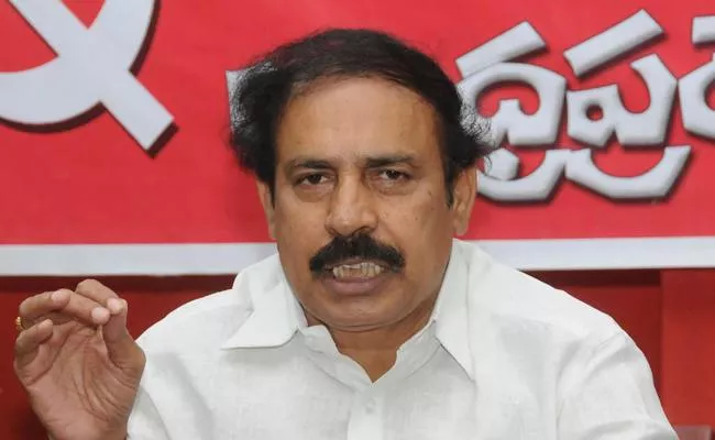 Dissatisfaction With CPI K Ramakrishna Stand Over AP Capital - Sakshi