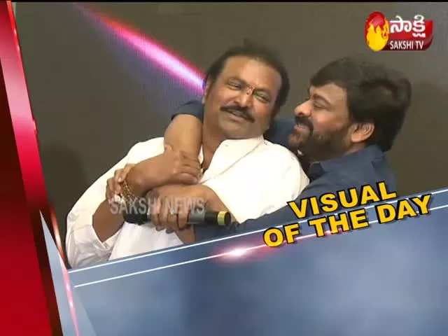 Chiranjeevi Shows Love Towards Mohanbabu At MAA Diary Inauguration - Sakshi