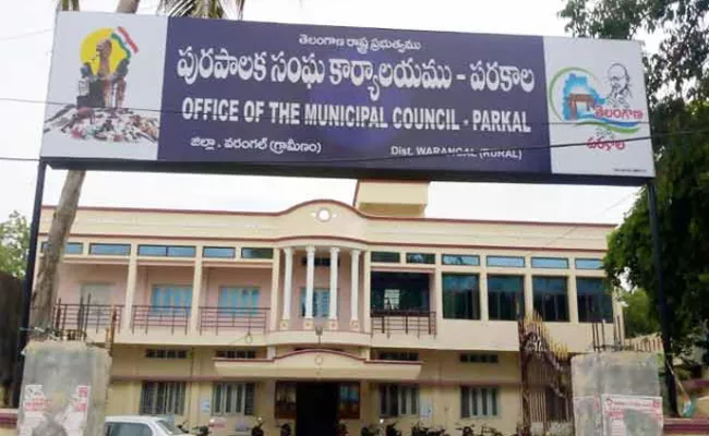 69 Years Of Experience Of parakala Municipality - Sakshi