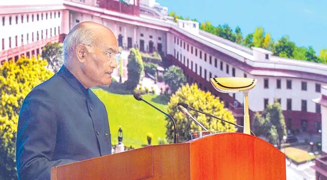 President Kovind at International Judicial Conference - Sakshi