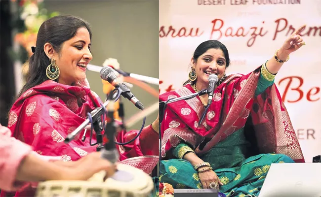 Gajal Singer Smitha Bellur Special Story - Sakshi