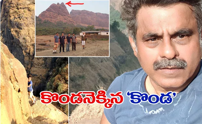 Konda Vishweshwar Reddy Climbs Kalavantin Durg - Sakshi