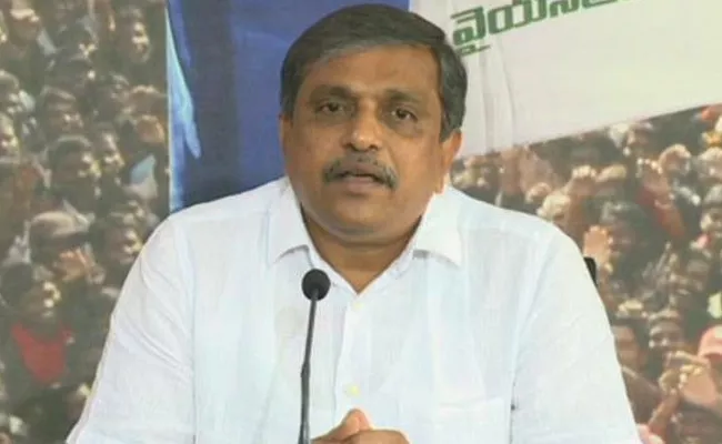 Sajjala Ramakrishna Reddy Slams Chandrababu Naidu - Sakshi