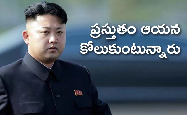 Reports Says South Korea Tells Kim Jong Un Not Gravely Ill - Sakshi
