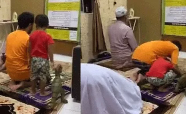 Boy Offering Prayers During Ramadan With His Toy Adorable Video - Sakshi