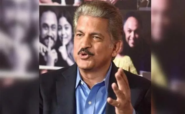 Lockdown: Anand Mahindra Says He Wears Lungi During Work From Home - Sakshi