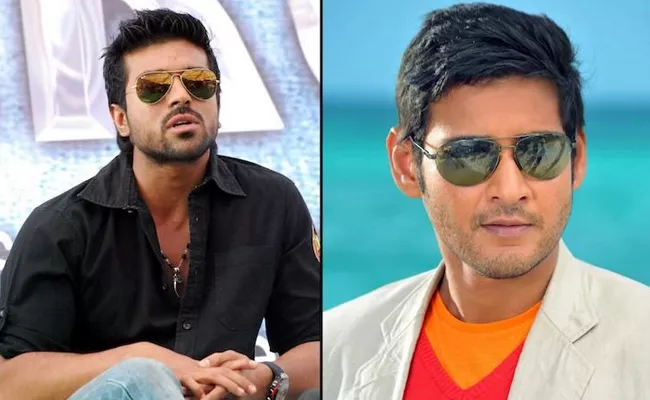 Mahesh Babus Director Vamshi Paidipally Next Movie With Ram Charan - Sakshi