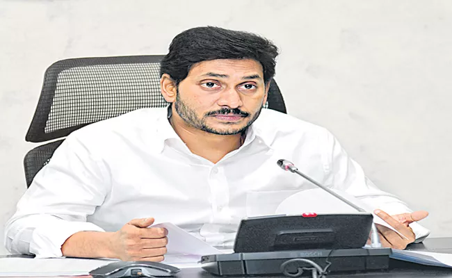 CM YS Jagan comments in video conference with District Collectors and SPs - Sakshi