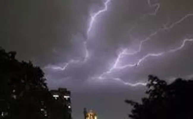 Thunderstorm Warning To Chittoor  - Sakshi
