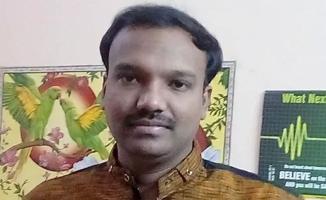 Andhra Bank Assistant Manager Lost Breath at uppal - Sakshi