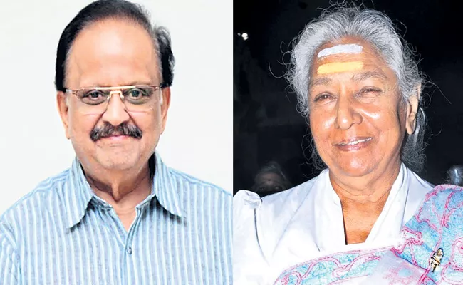 Singer S Janaki Is Safe Says SP Balasubrahmanyam - Sakshi