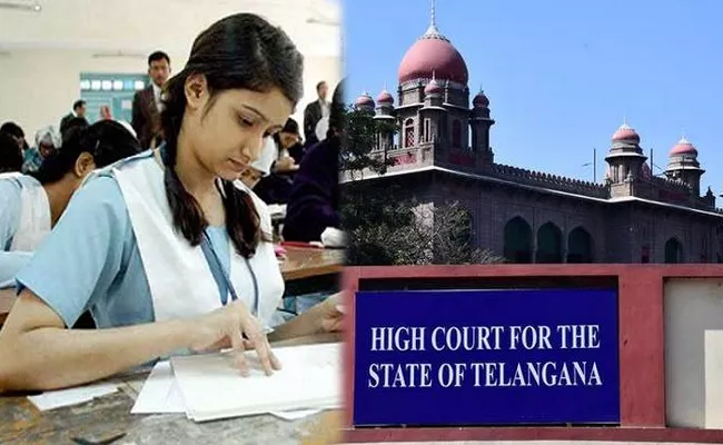 Telangana High Court Hearing On Tenth Class Examinations - Sakshi