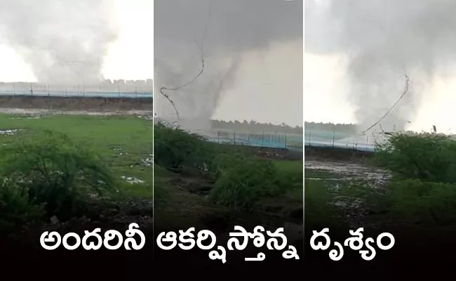 Tornado Witnessed In Yanam - Sakshi