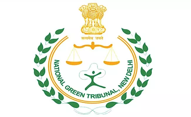 Inquiry In National Green Tribunal Over Expansion Of Kaleshwaram - Sakshi