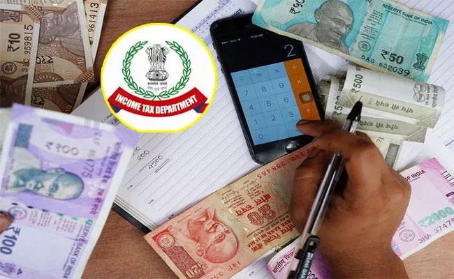 Income Tax Dept extends ITR filing deadline for FY 2019-20 to November 30 - Sakshi