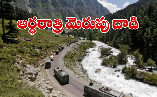 Galwan Valley Clash: Indian Soldiers Unarmed Caught By Surprise - Sakshi