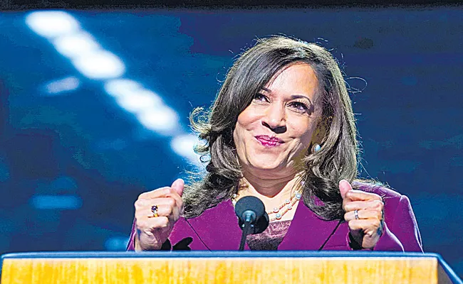 Kamala Harris nominated as Democrat vice presidential candidate - Sakshi