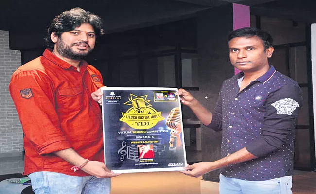 Telugu Digital Idol To Conduct Online Singing Competition - Sakshi