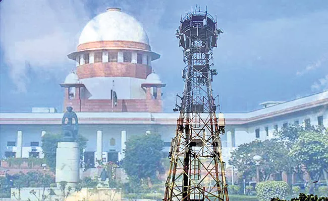 SC reserves judgement on recovering dues from insolvent companies - Sakshi