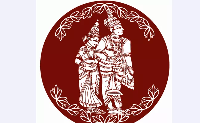 sriramana article on ayodhya ram temple - Sakshi