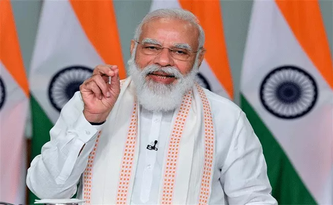 BJP Announced Know Namo Quiz On PM Narendra Modi Birthday - Sakshi
