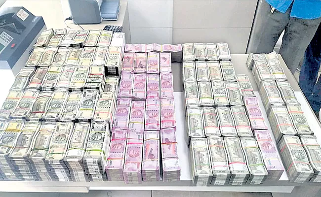 Telangana ESI Scam Rs 4.47 Crore Seized From Woman Officials - Sakshi