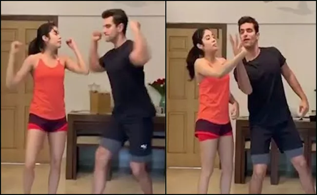 Janhvi Kapoor And Angad Bedi Danced To Anil Kapoor Song - Sakshi