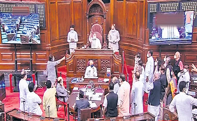 Rajya Sabha suspends 8 opposition MPs - Sakshi
