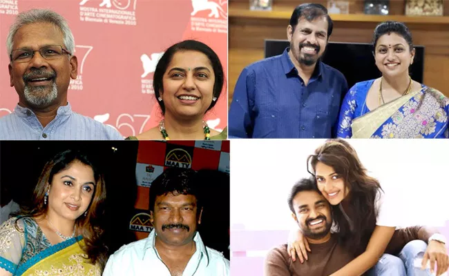 Heroines Who Married Directors In South - Sakshi