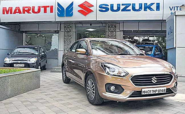 Maruti Suzuki Q2 net profit edges higher to  Rs1,371 crore - Sakshi