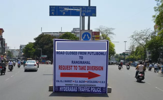 Milad Un Nabi 2020: Traffic Diversions in Hyderabad - Sakshi