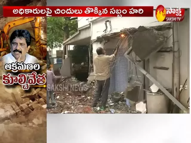 Sabbam Hari House Demolished By GVMC Officials