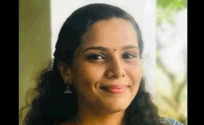 Kerala Women Aarti Raghunath Creates World Record On Online Courses - Sakshi