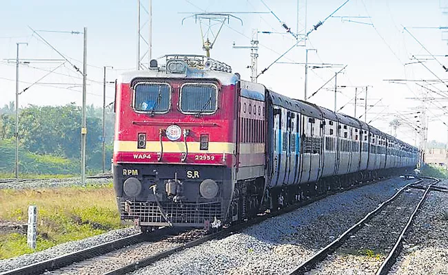 Railways receives 120 applications in response to private trains - Sakshi