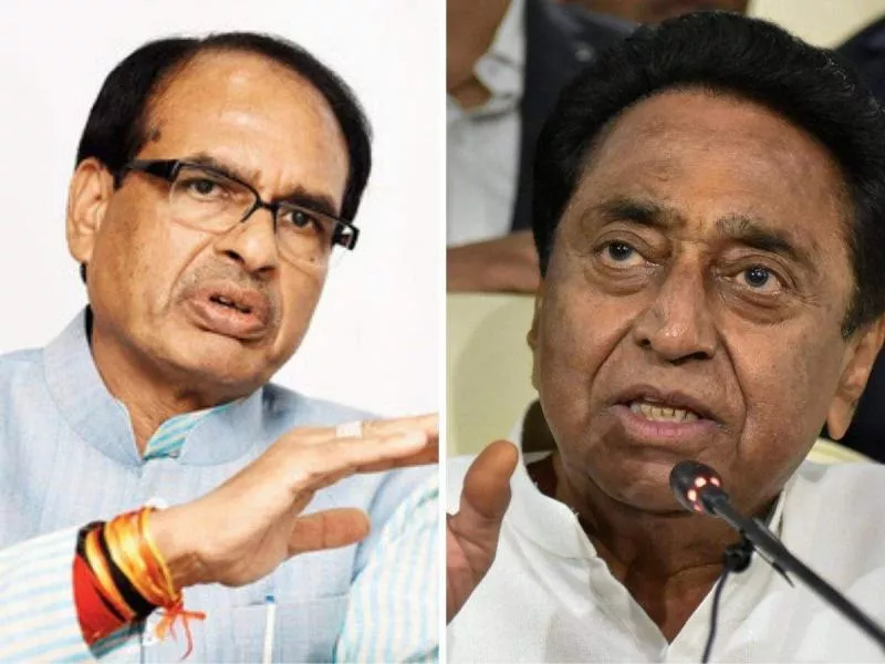 Madhya Pradesh Bypoll 2020 Result Live Updates in Telugu - Sakshi