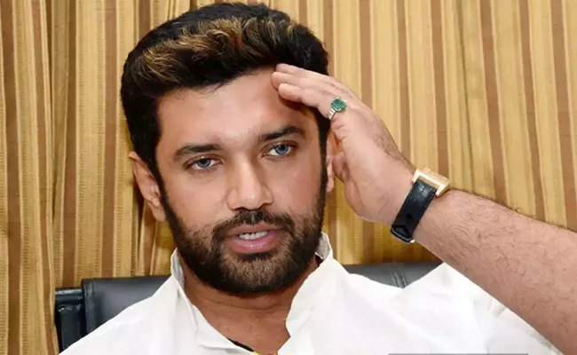 Will Chirag Paswan Remain Part Of NDA - Sakshi