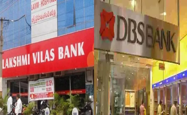 Under moratorium RBI says Lakshmi Vilas Bank to merge with DBS Bank - Sakshi