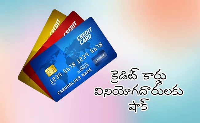  People with credit cards should not be given interest waiver: SC - Sakshi