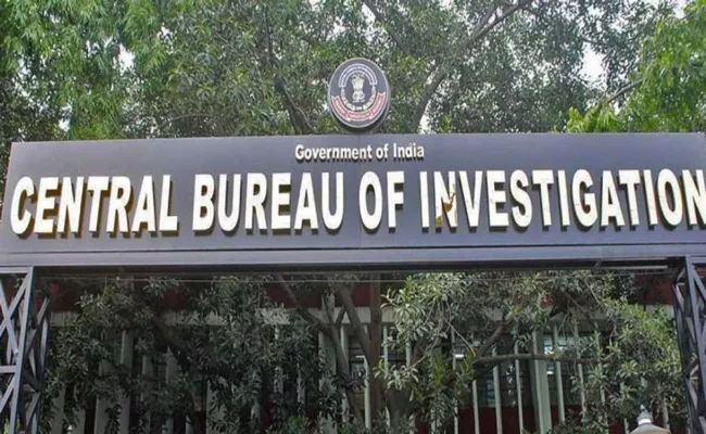 CBI arrests senior railway official and 2 others in bribery case - Sakshi