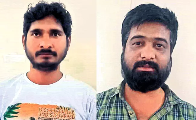 2 Men Held Of 7 Members Gang Who Makes Fake Documents Sold Plots In Meerpet - Sakshi
