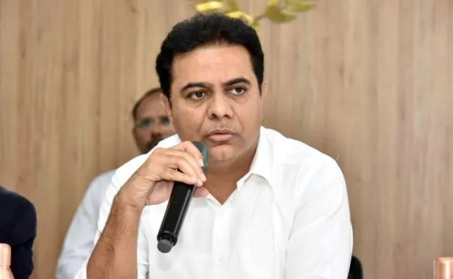 KTR Serious On Some Members In Party Leaders Over MLC Elections - Sakshi