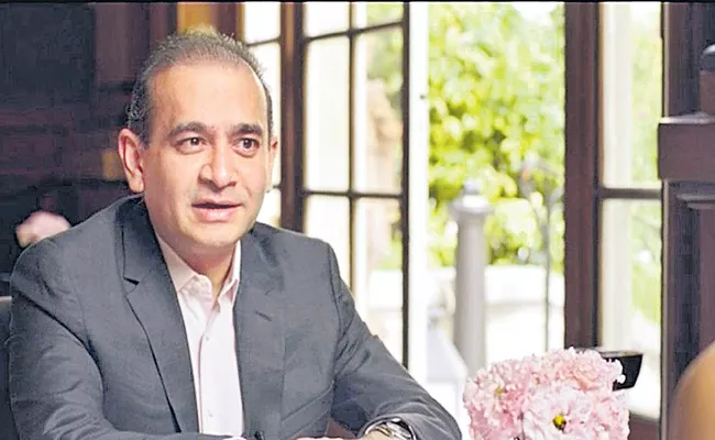 Arthur Road jail Keeps Special Cell Ready to Lodge Nirav Modi - Sakshi