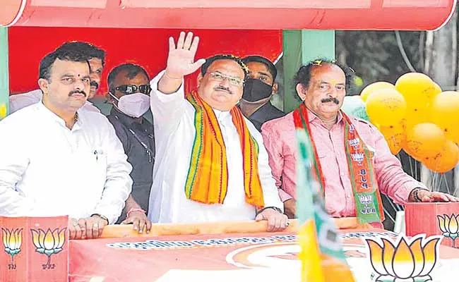 BJP Chief JP Nadda attaks on CPM, Congress - Sakshi