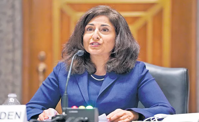 Neera Tanden Withdraws Nomination to Lead Budget Office - Sakshi