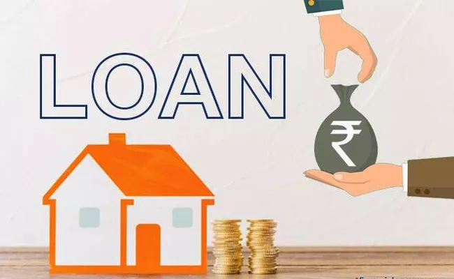 Which bank is offering lowest interest rate on home loan - Sakshi