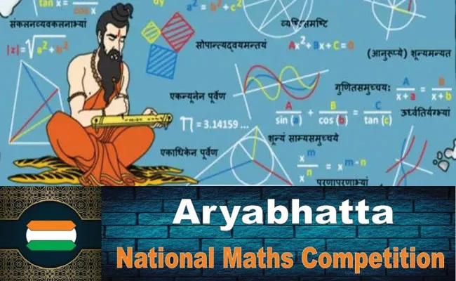 Aryabhatta National Maths Competition 2021: AICTSD, IIT Bombay Alumni Organizing - Sakshi