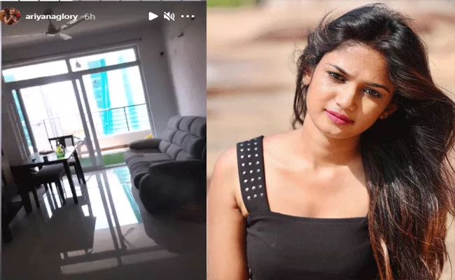 Bigg Boss Fame Ariyana Glory Moved To New House Shares A Video - Sakshi